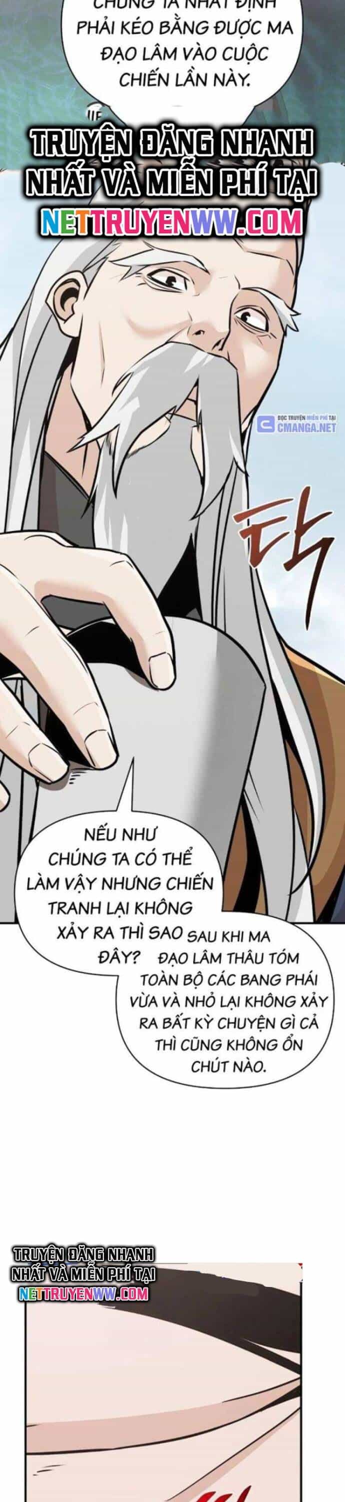 Tiểu Tử Đáng Ngờ Lại Là Cao Thủ - Chương 47 - ảnh 25