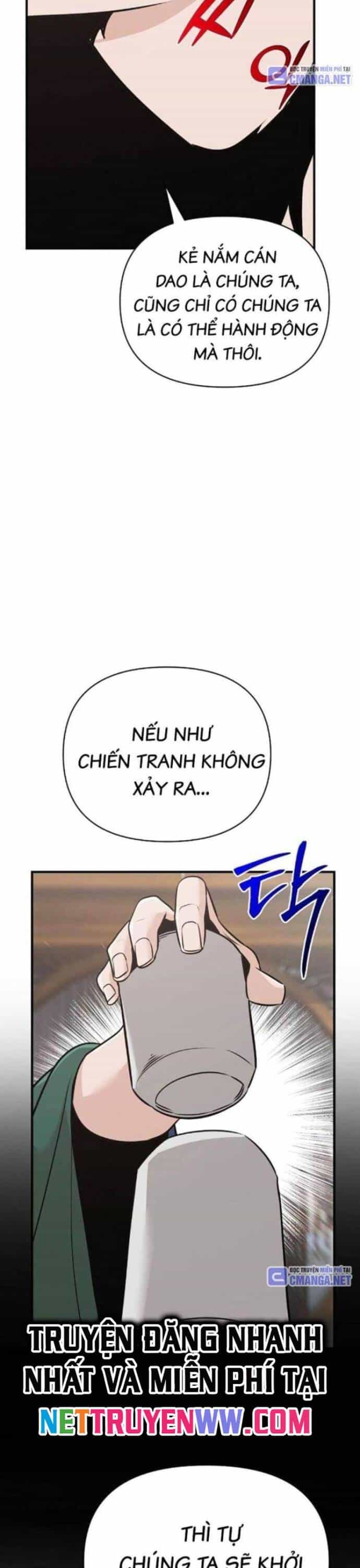 Tiểu Tử Đáng Ngờ Lại Là Cao Thủ - Chương 47 - ảnh 26