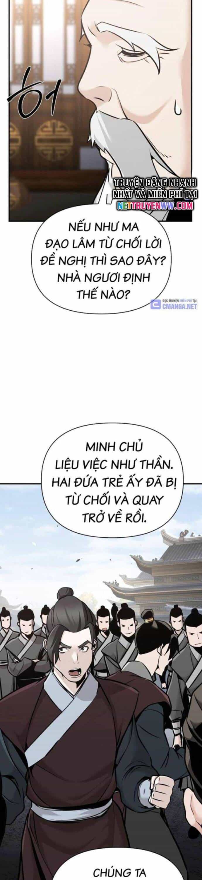 Tiểu Tử Đáng Ngờ Lại Là Cao Thủ - Chương 47 - ảnh 28