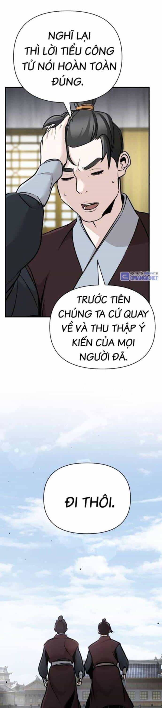 Tiểu Tử Đáng Ngờ Lại Là Cao Thủ - Chương 47 - ảnh 9