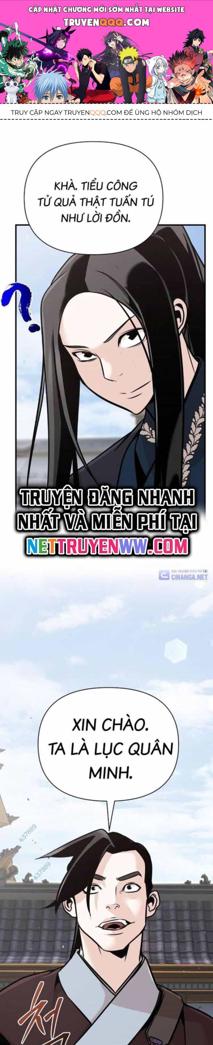 Tiểu Tử Đáng Ngờ Lại Là Cao Thủ - Chương 48 - ảnh 1
