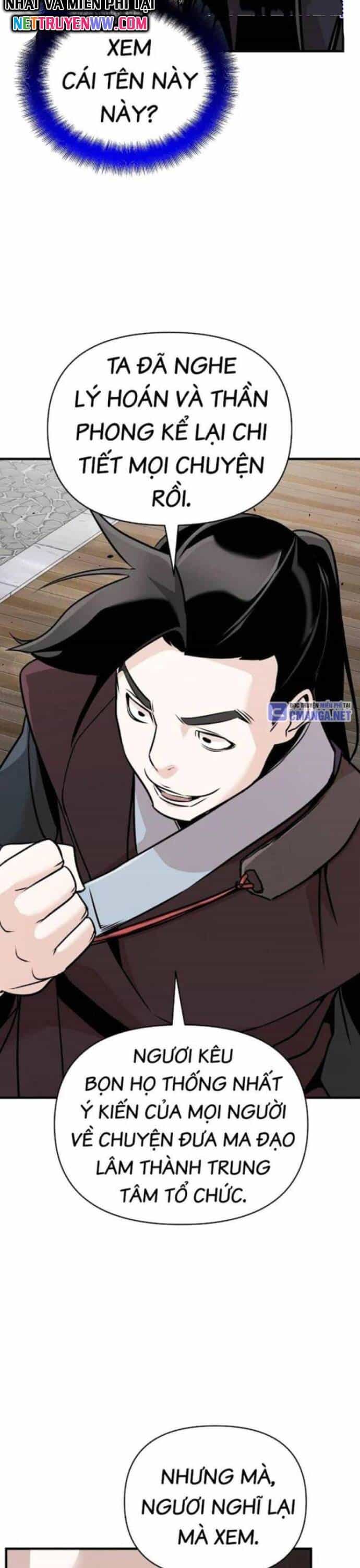 Tiểu Tử Đáng Ngờ Lại Là Cao Thủ - Chương 48 - ảnh 14