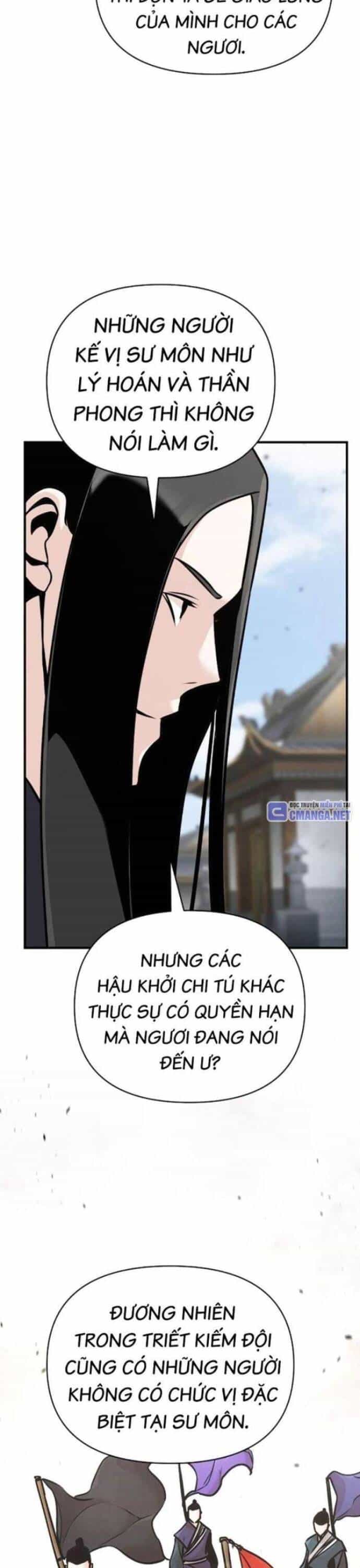 Tiểu Tử Đáng Ngờ Lại Là Cao Thủ - Chương 48 - ảnh 17