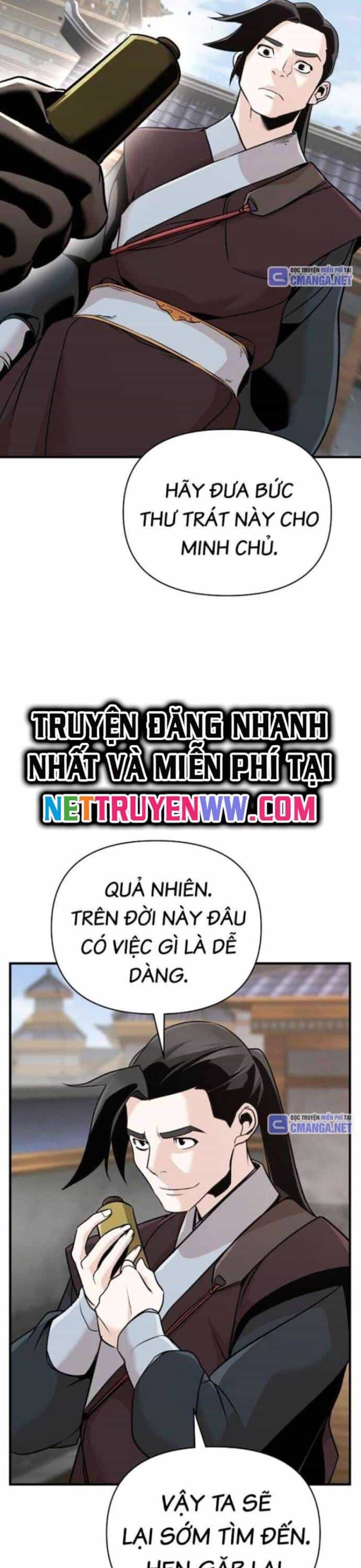 Tiểu Tử Đáng Ngờ Lại Là Cao Thủ - Chương 48 - ảnh 25