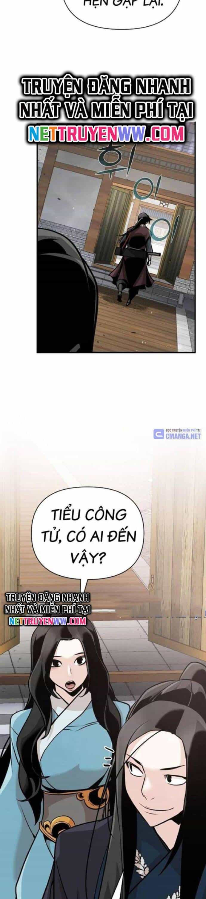 Tiểu Tử Đáng Ngờ Lại Là Cao Thủ - Chương 48 - ảnh 26