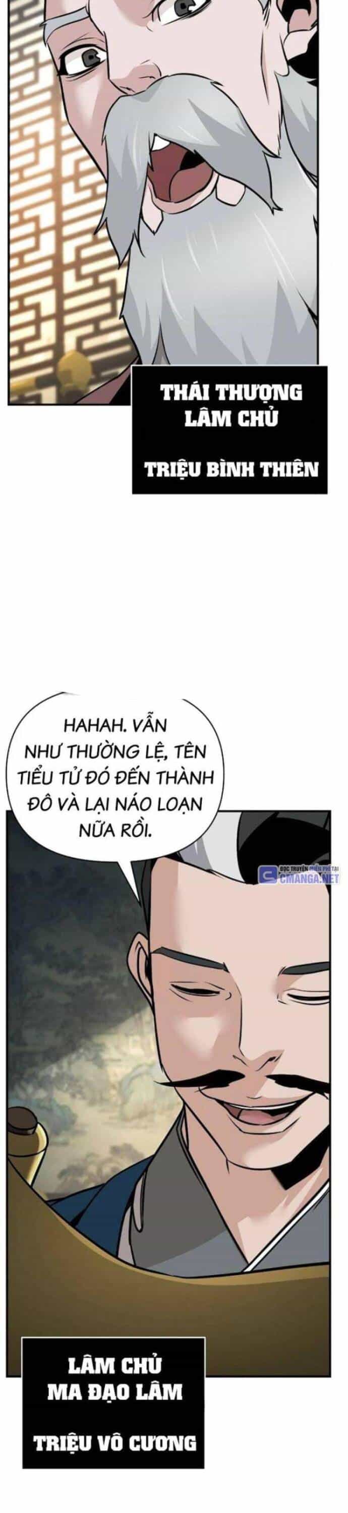 Tiểu Tử Đáng Ngờ Lại Là Cao Thủ - Chương 48 - ảnh 41