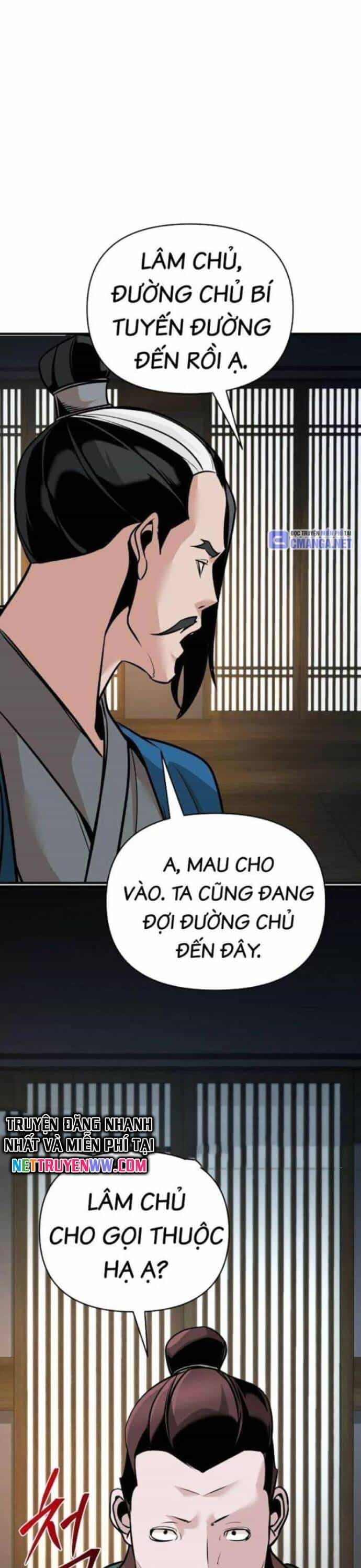 Tiểu Tử Đáng Ngờ Lại Là Cao Thủ - Chương 48 - ảnh 42