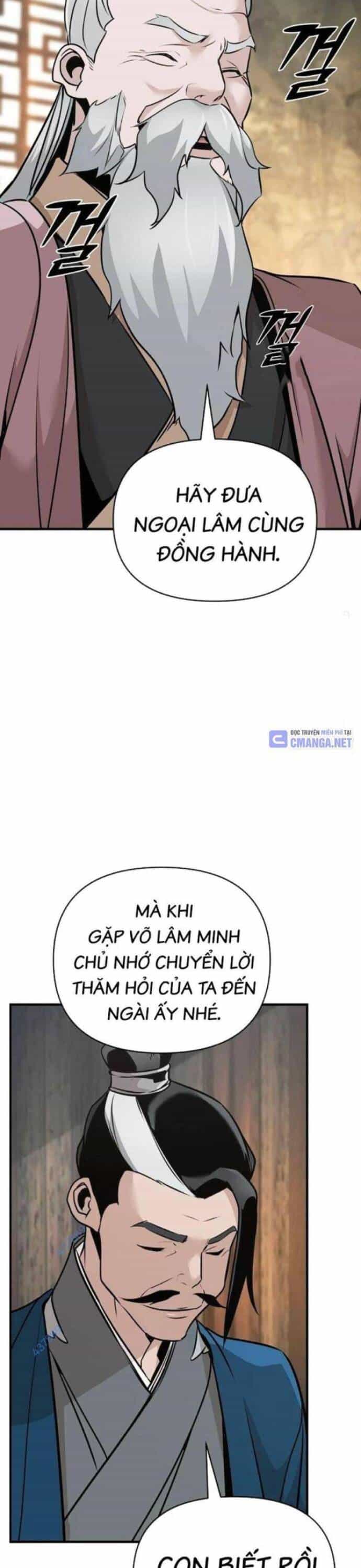 Tiểu Tử Đáng Ngờ Lại Là Cao Thủ - Chương 48 - ảnh 48