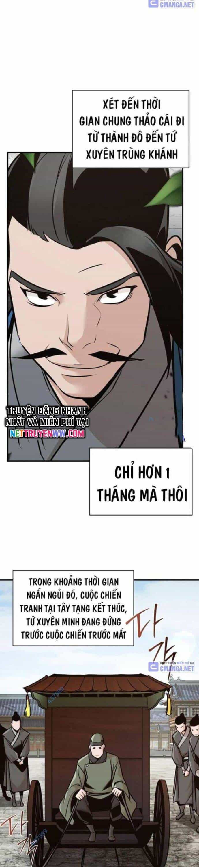 Tiểu Tử Đáng Ngờ Lại Là Cao Thủ - Chương 48 - ảnh 50