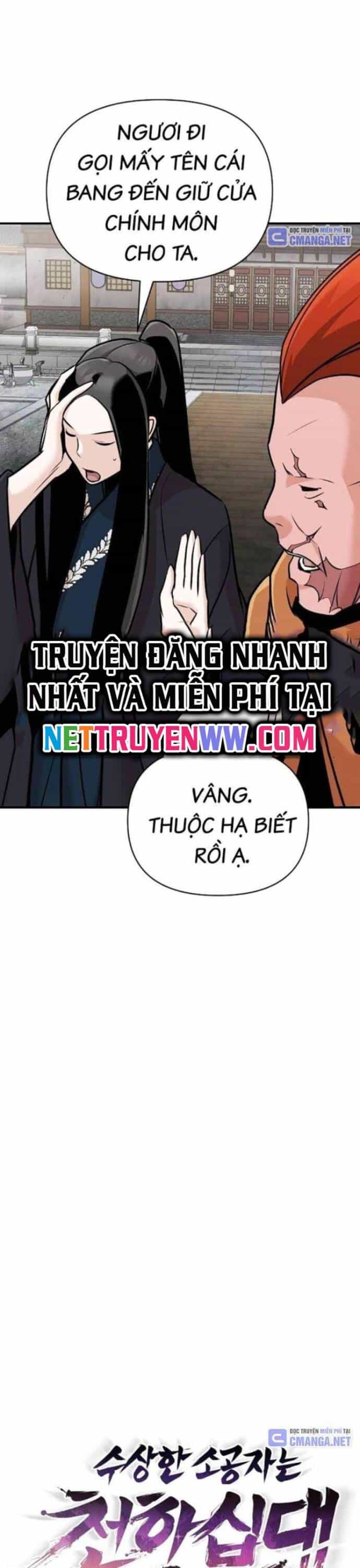Tiểu Tử Đáng Ngờ Lại Là Cao Thủ - Chương 48 - ảnh 9