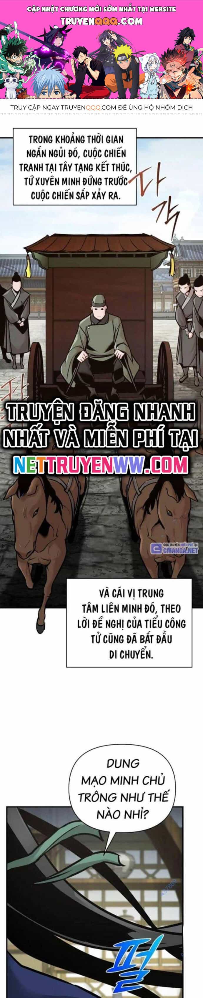 Tiểu Tử Đáng Ngờ Lại Là Cao Thủ - Chương 49 - ảnh 1