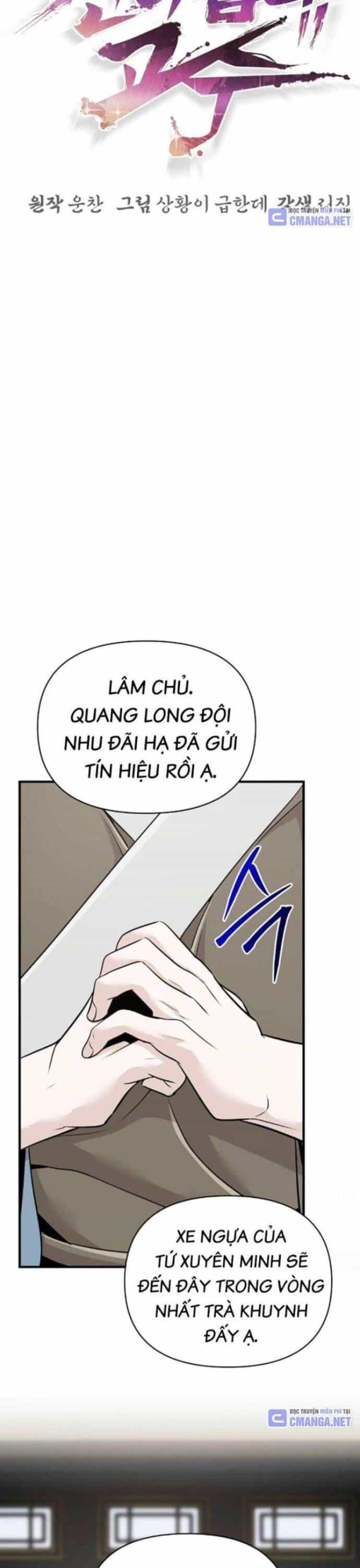 Tiểu Tử Đáng Ngờ Lại Là Cao Thủ - Chương 49 - ảnh 15