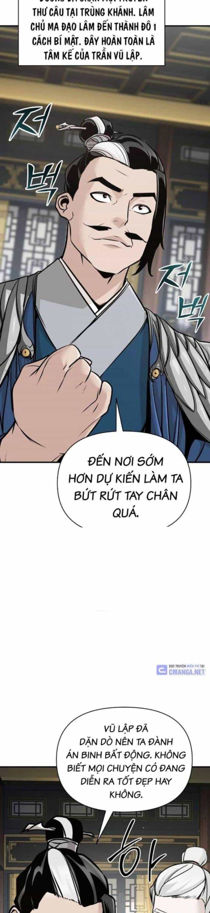 Tiểu Tử Đáng Ngờ Lại Là Cao Thủ - Chương 49 - ảnh 19