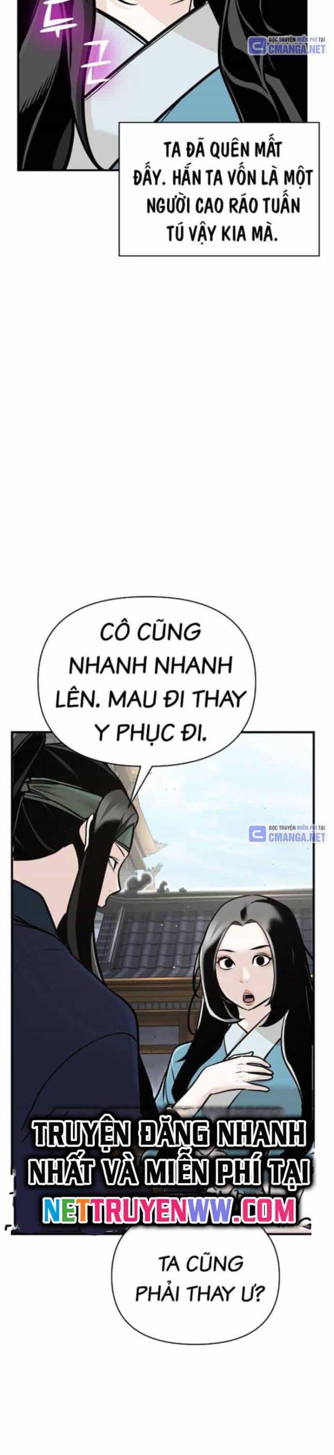 Tiểu Tử Đáng Ngờ Lại Là Cao Thủ - Chương 49 - ảnh 22