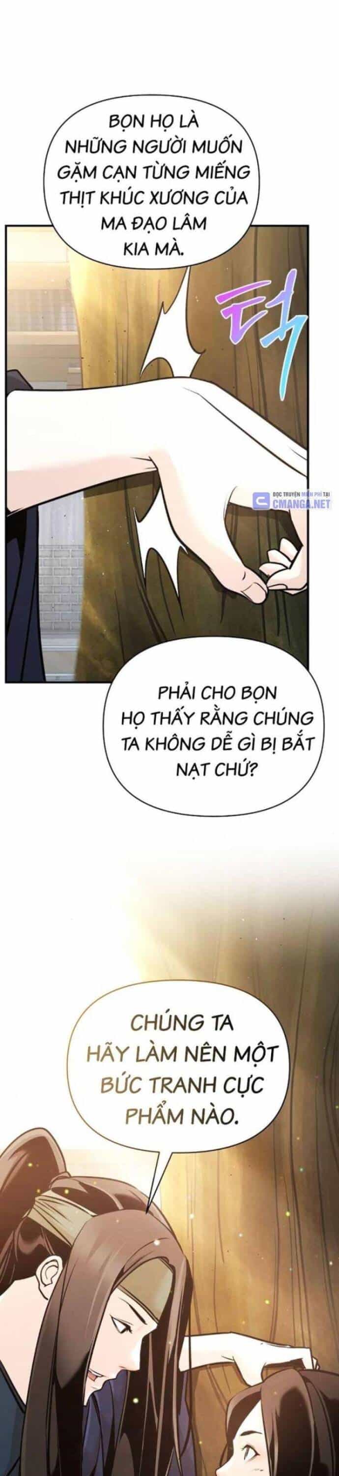 Tiểu Tử Đáng Ngờ Lại Là Cao Thủ - Chương 49 - ảnh 23