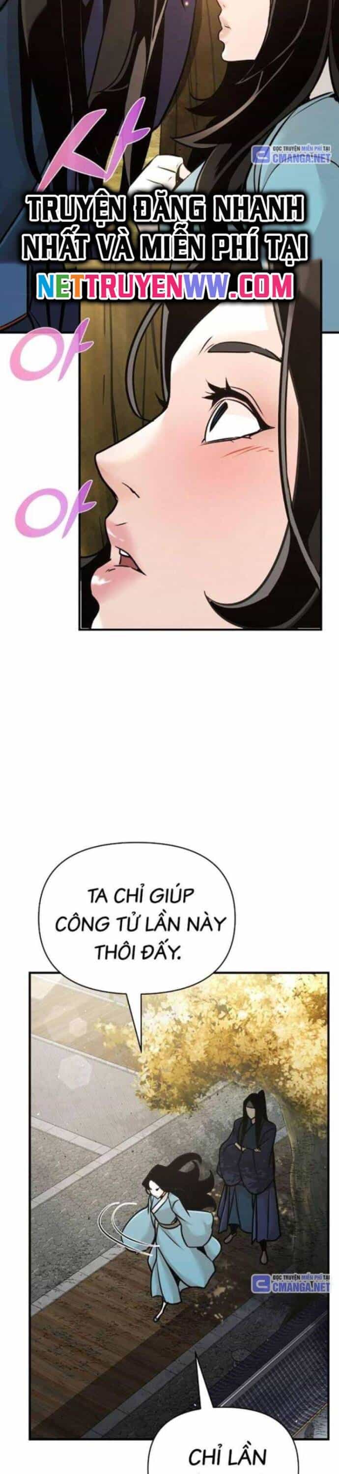 Tiểu Tử Đáng Ngờ Lại Là Cao Thủ - Chương 49 - ảnh 24