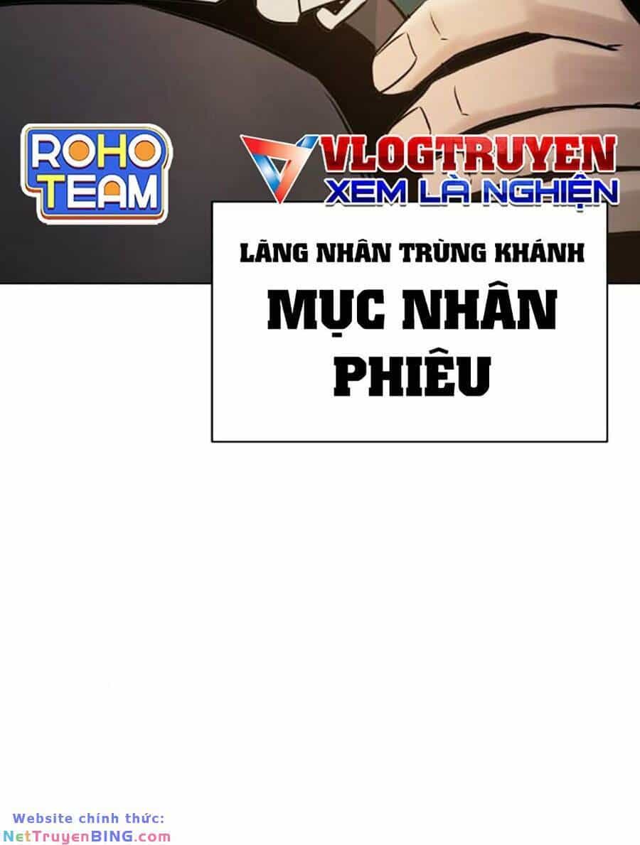 Tiểu Tử Đáng Ngờ Lại Là Cao Thủ - Chương 5 - ảnh 12