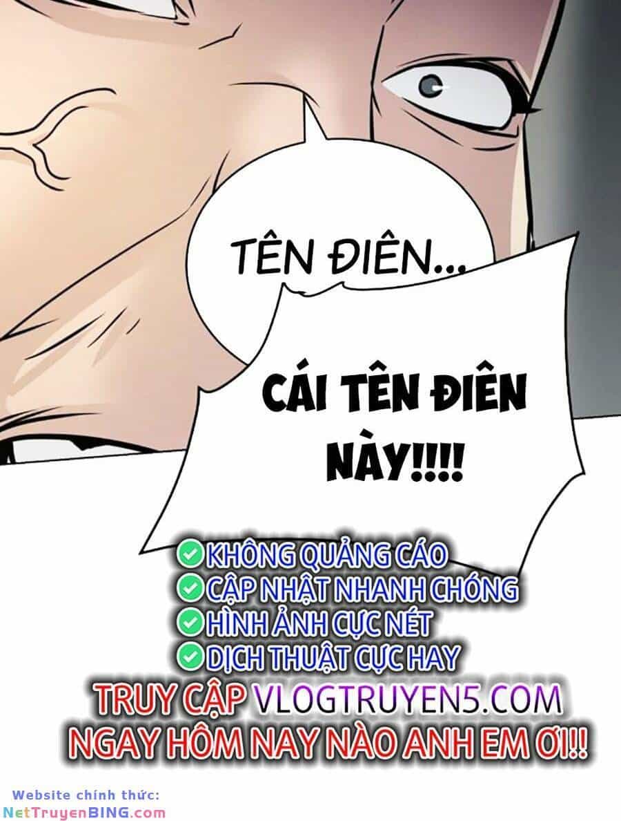 Tiểu Tử Đáng Ngờ Lại Là Cao Thủ - Chương 5 - ảnh 24
