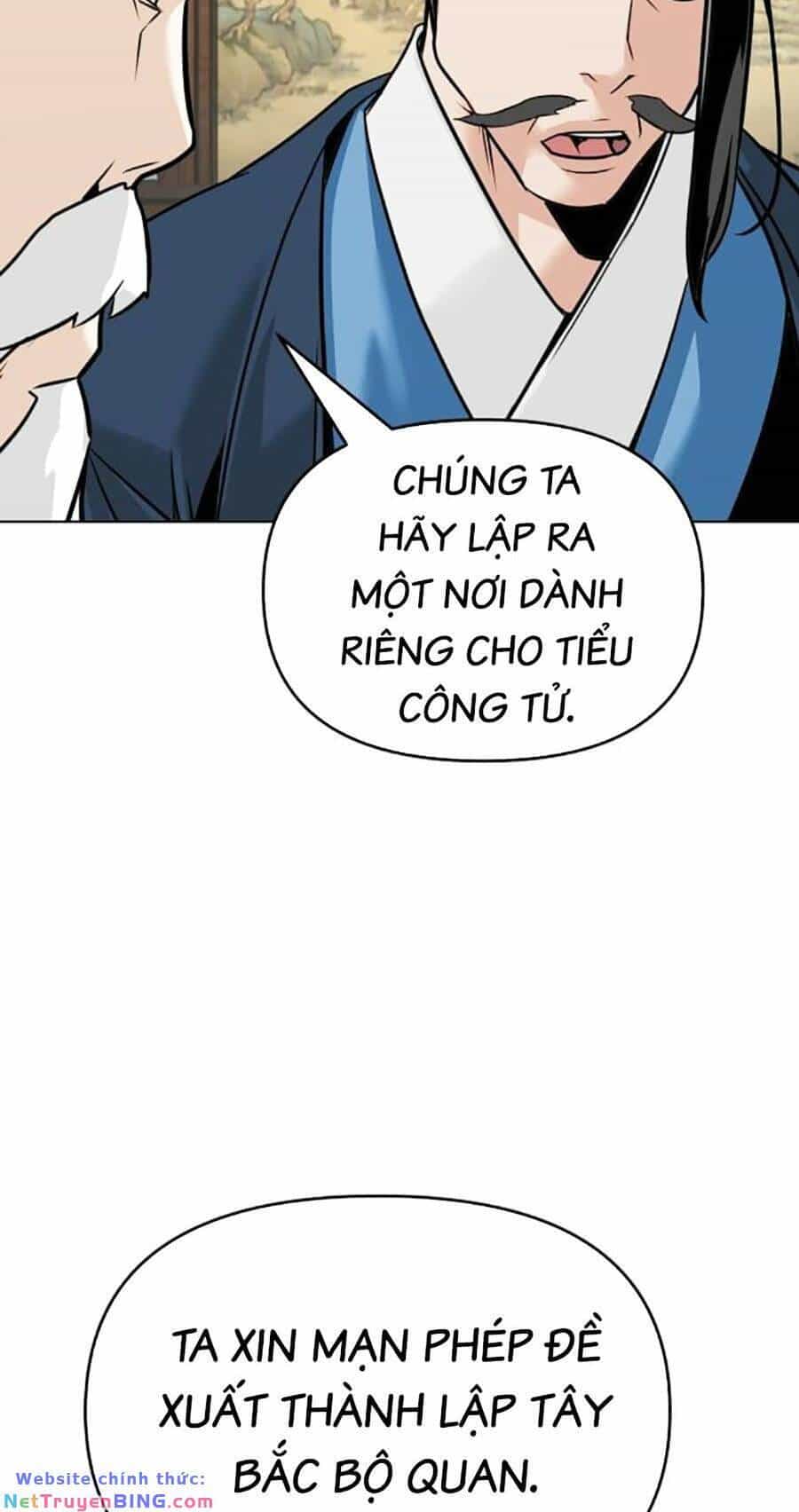 Tiểu Tử Đáng Ngờ Lại Là Cao Thủ - Chương 5 - ảnh 84