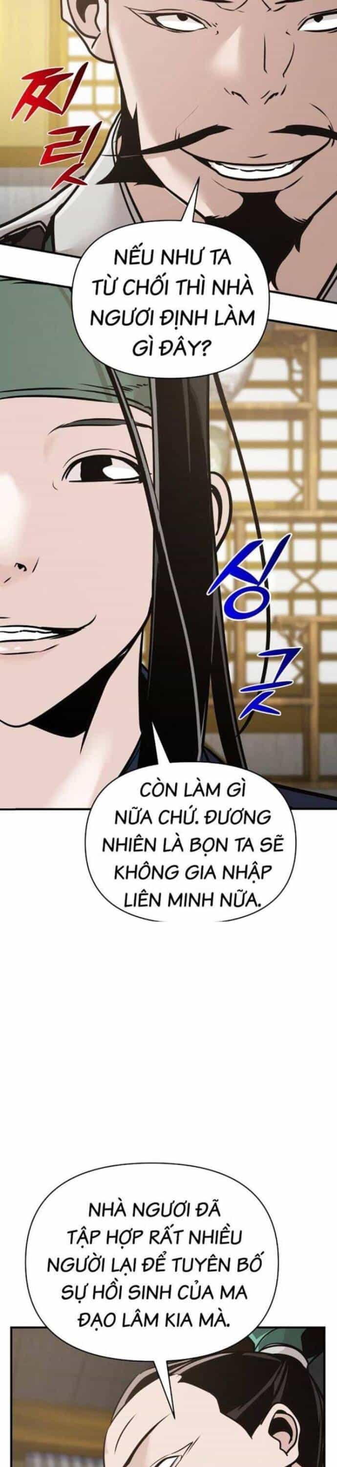 Tiểu Tử Đáng Ngờ Lại Là Cao Thủ - Chương 50 - ảnh 20