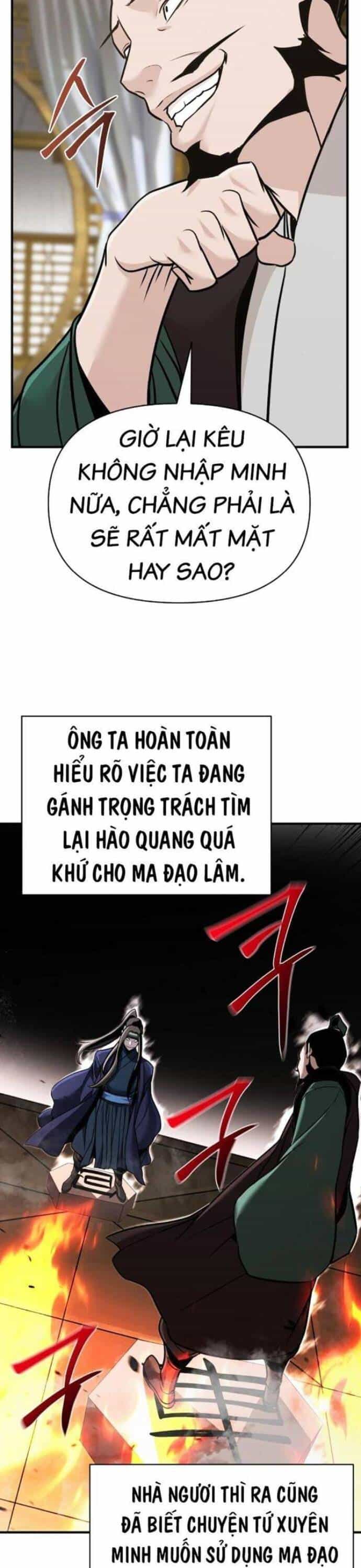 Tiểu Tử Đáng Ngờ Lại Là Cao Thủ - Chương 50 - ảnh 21