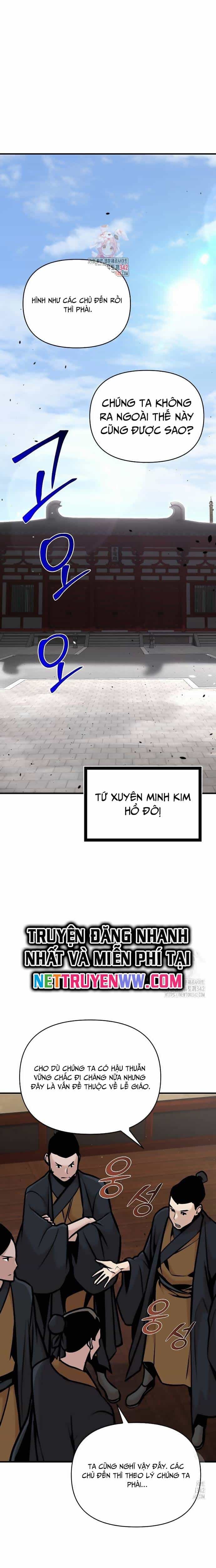Tiểu Tử Đáng Ngờ Lại Là Cao Thủ - Chương 52 - ảnh 1