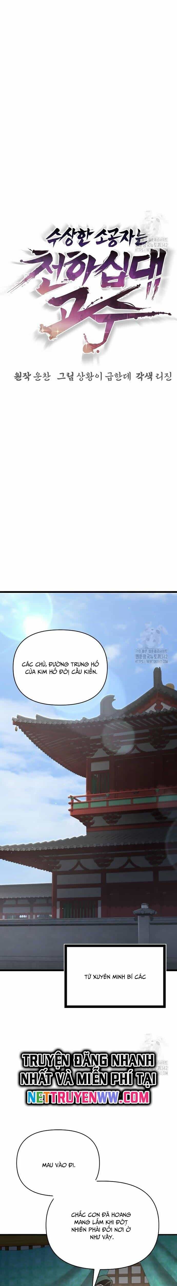 Tiểu Tử Đáng Ngờ Lại Là Cao Thủ - Chương 52 - ảnh 12