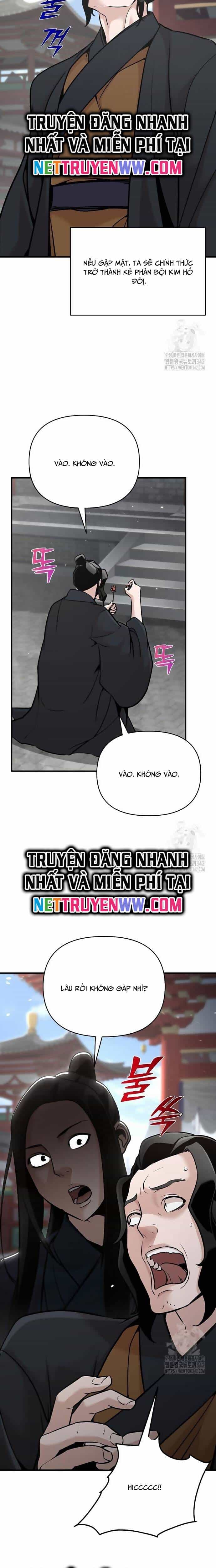 Tiểu Tử Đáng Ngờ Lại Là Cao Thủ - Chương 52 - ảnh 27