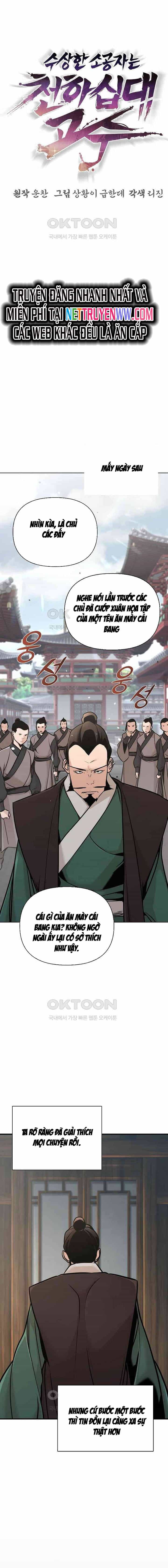 Tiểu Tử Đáng Ngờ Lại Là Cao Thủ - Chương 57 - ảnh 2