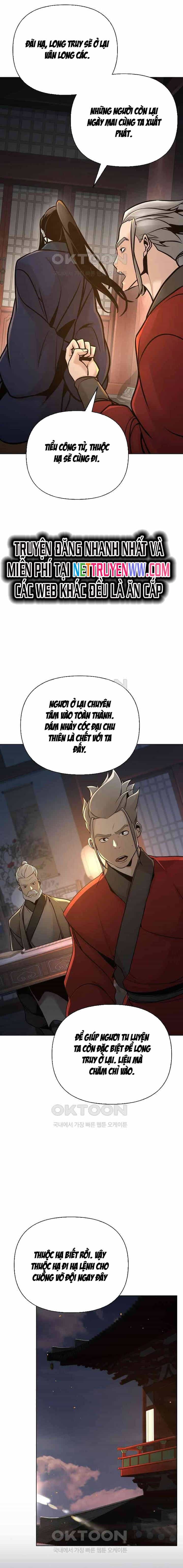 Tiểu Tử Đáng Ngờ Lại Là Cao Thủ - Chương 57 - ảnh 8