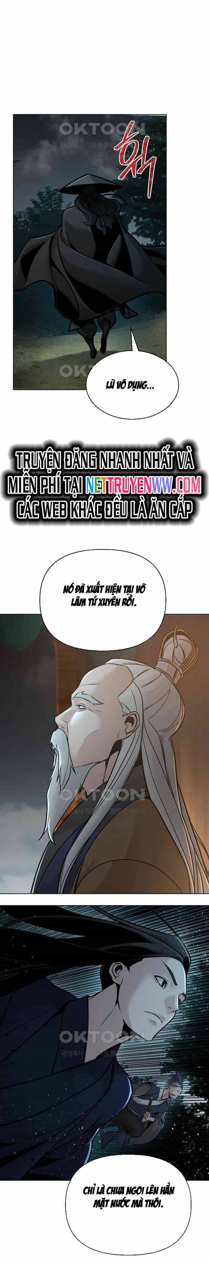 Tiểu Tử Đáng Ngờ Lại Là Cao Thủ - Chương 58 - ảnh 1