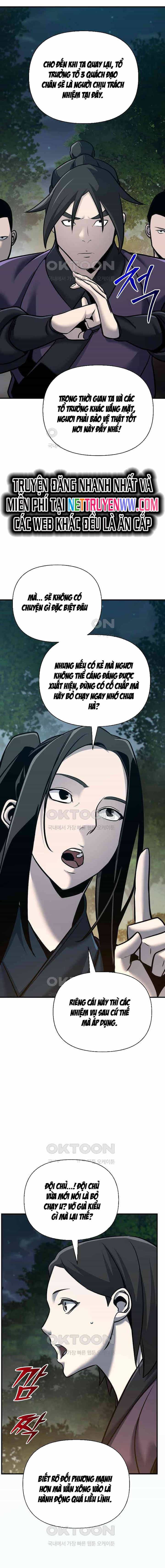Tiểu Tử Đáng Ngờ Lại Là Cao Thủ - Chương 58 - ảnh 14