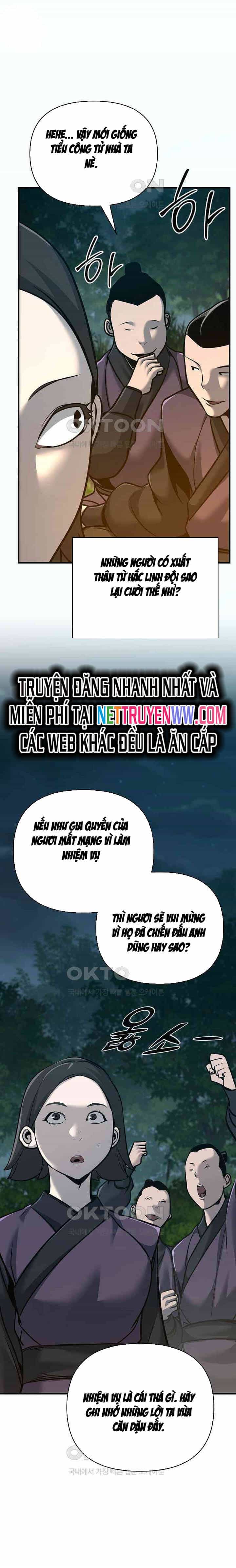 Tiểu Tử Đáng Ngờ Lại Là Cao Thủ - Chương 58 - ảnh 15