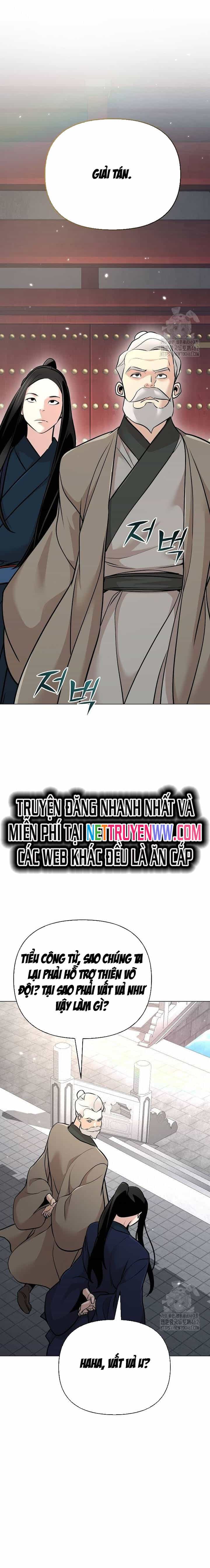 Tiểu Tử Đáng Ngờ Lại Là Cao Thủ - Chương 62 - ảnh 13