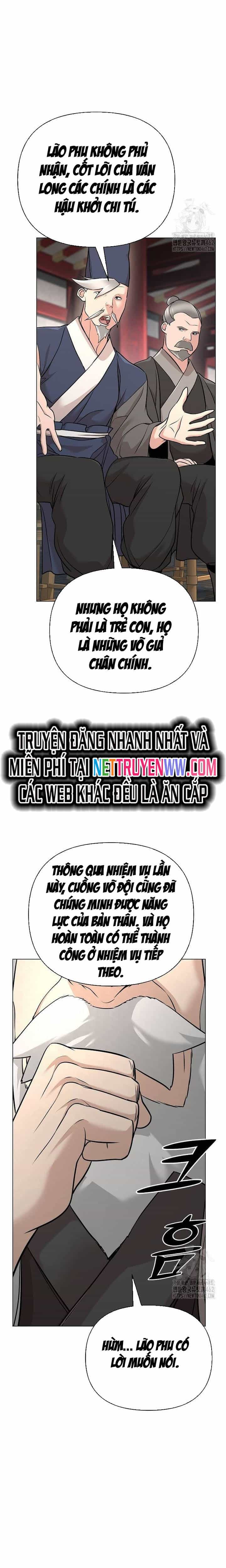 Tiểu Tử Đáng Ngờ Lại Là Cao Thủ - Chương 62 - ảnh 5