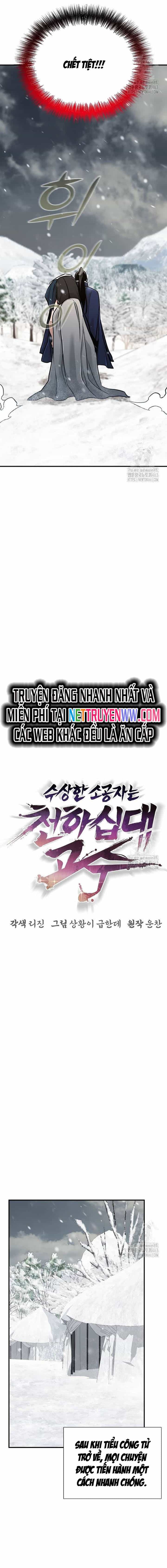 Tiểu Tử Đáng Ngờ Lại Là Cao Thủ - Chương 64 - ảnh 14