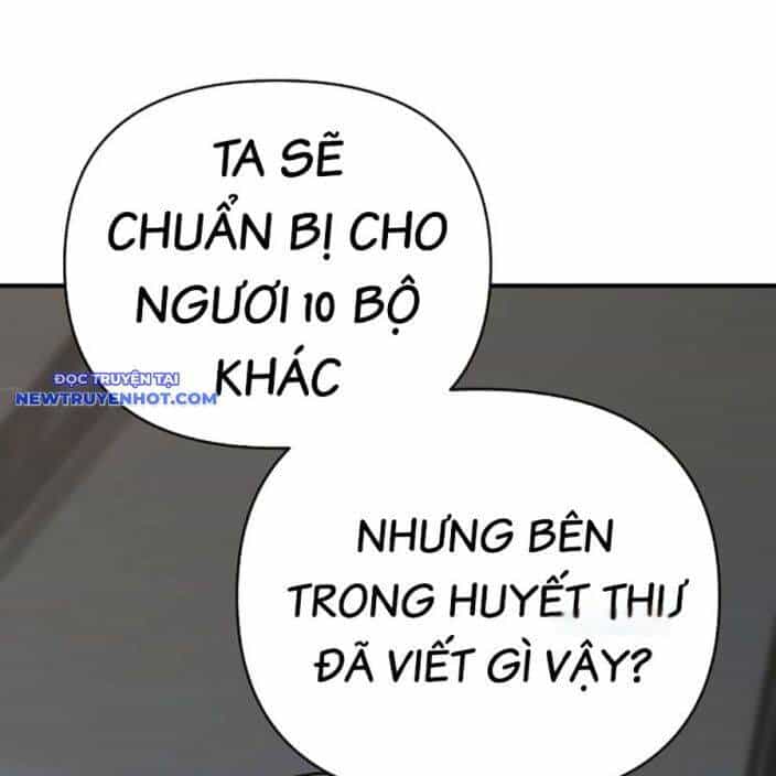 Tiểu Tử Đáng Ngờ Lại Là Cao Thủ - Chương 65 - ảnh 101