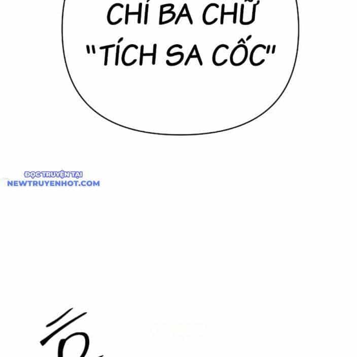 Tiểu Tử Đáng Ngờ Lại Là Cao Thủ - Chương 65 - ảnh 105