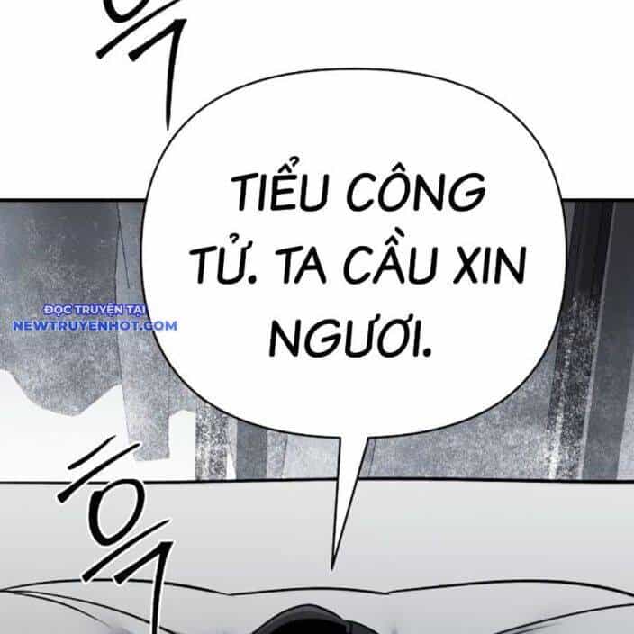 Tiểu Tử Đáng Ngờ Lại Là Cao Thủ - Chương 65 - ảnh 106