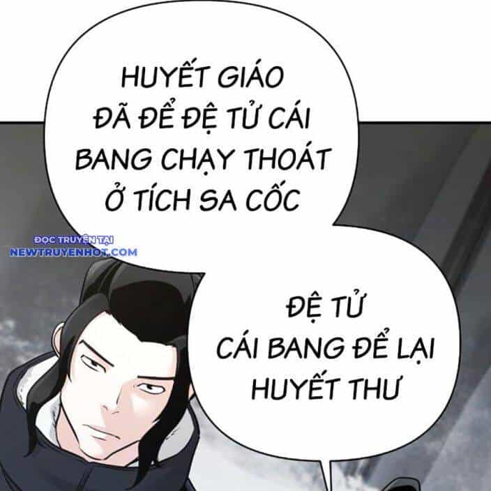 Tiểu Tử Đáng Ngờ Lại Là Cao Thủ - Chương 65 - ảnh 113