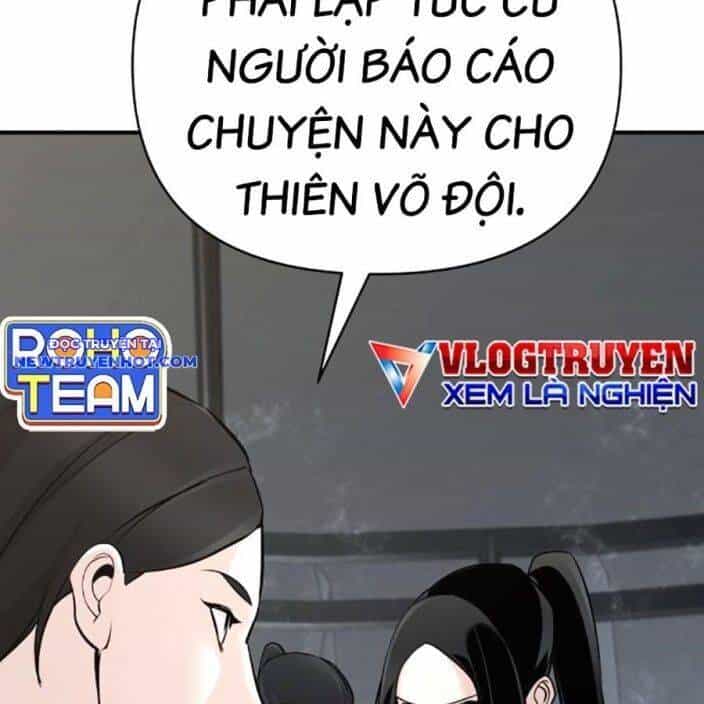 Tiểu Tử Đáng Ngờ Lại Là Cao Thủ - Chương 65 - ảnh 120