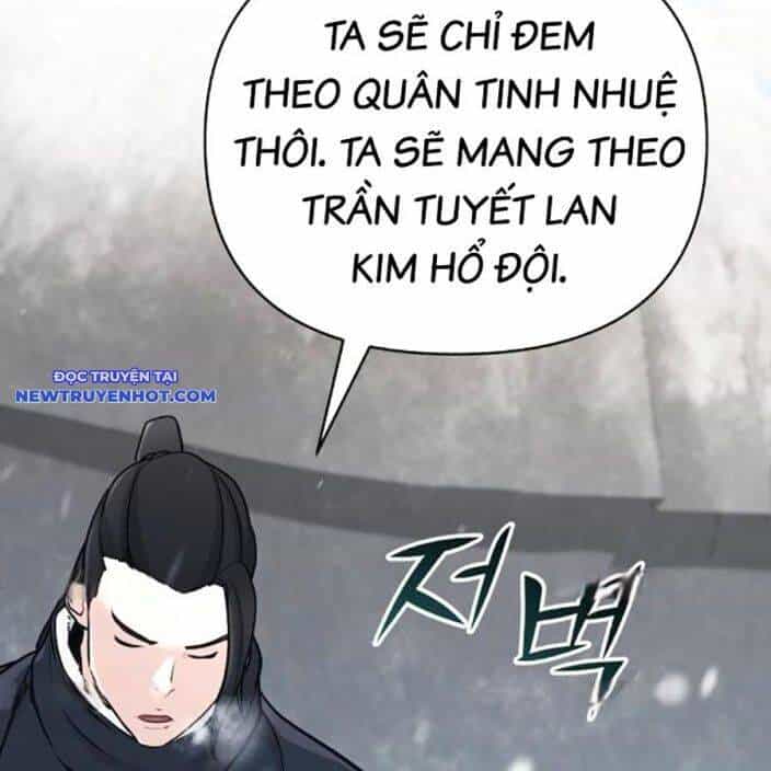 Tiểu Tử Đáng Ngờ Lại Là Cao Thủ - Chương 65 - ảnh 137