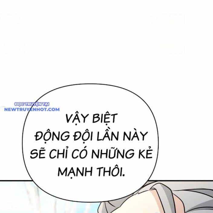 Tiểu Tử Đáng Ngờ Lại Là Cao Thủ - Chương 65 - ảnh 146