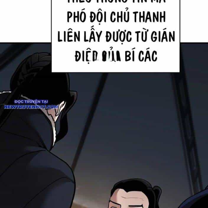 Tiểu Tử Đáng Ngờ Lại Là Cao Thủ - Chương 65 - ảnh 15