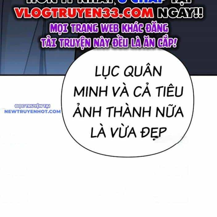 Tiểu Tử Đáng Ngờ Lại Là Cao Thủ - Chương 65 - ảnh 151