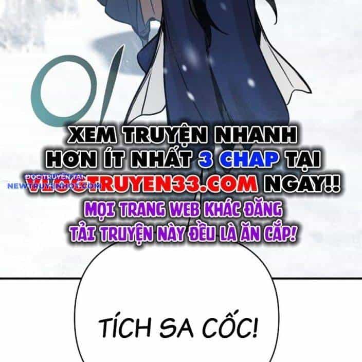 Tiểu Tử Đáng Ngờ Lại Là Cao Thủ - Chương 65 - ảnh 159