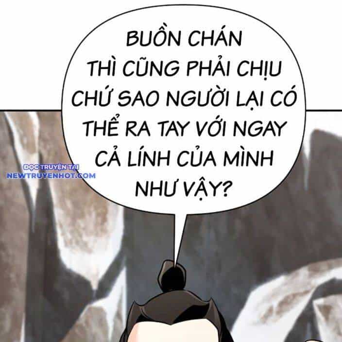 Tiểu Tử Đáng Ngờ Lại Là Cao Thủ - Chương 65 - ảnh 169