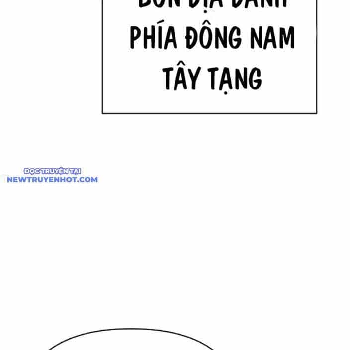 Tiểu Tử Đáng Ngờ Lại Là Cao Thủ - Chương 65 - ảnh 17