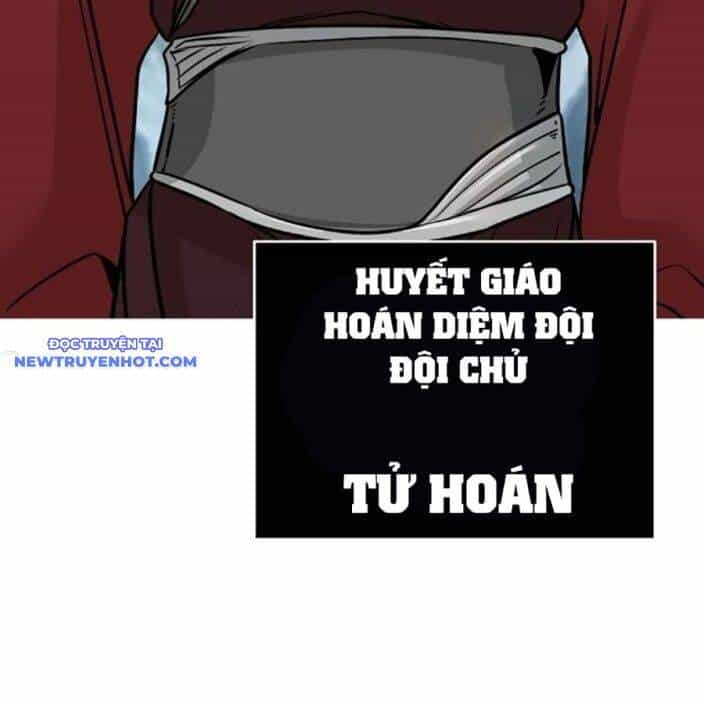 Tiểu Tử Đáng Ngờ Lại Là Cao Thủ - Chương 65 - ảnh 171