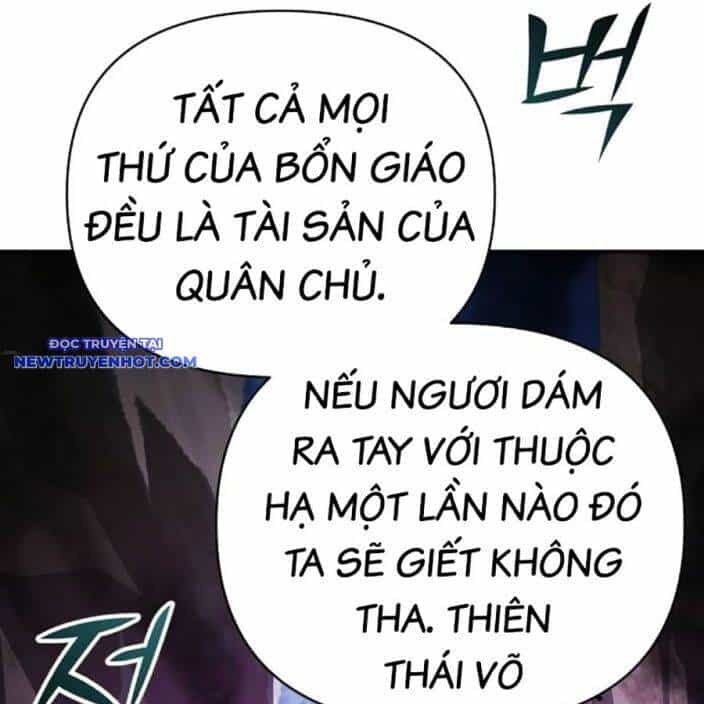 Tiểu Tử Đáng Ngờ Lại Là Cao Thủ - Chương 65 - ảnh 186